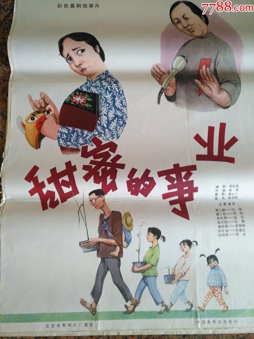 办理假的假大专证