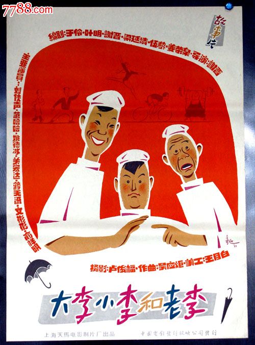 办理托雷多大学文凭